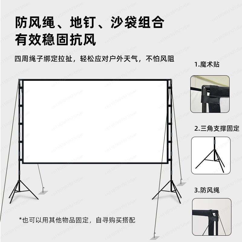 Suporte para Tela de Projetor  - Projector Screen 100 Inch avaliação e preço