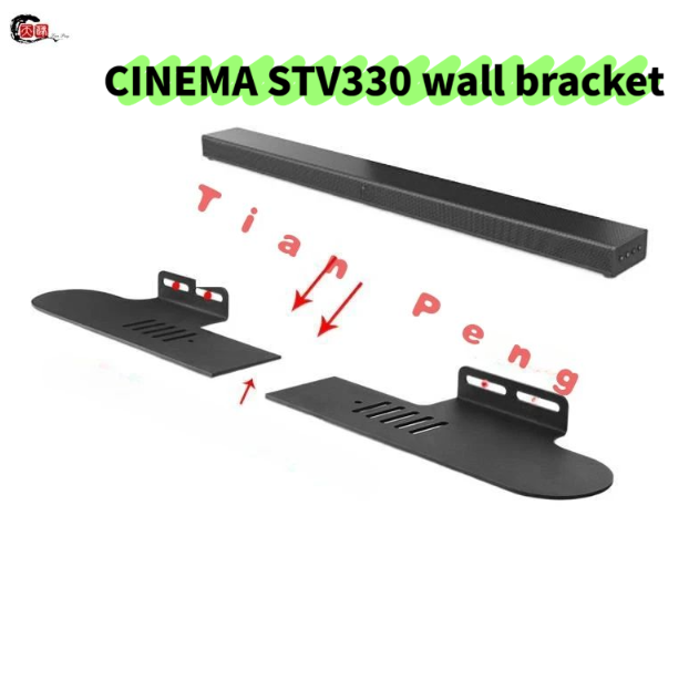 Suporte de Parede Divisível WY - Home Cinema Jbl avaliação e preço
