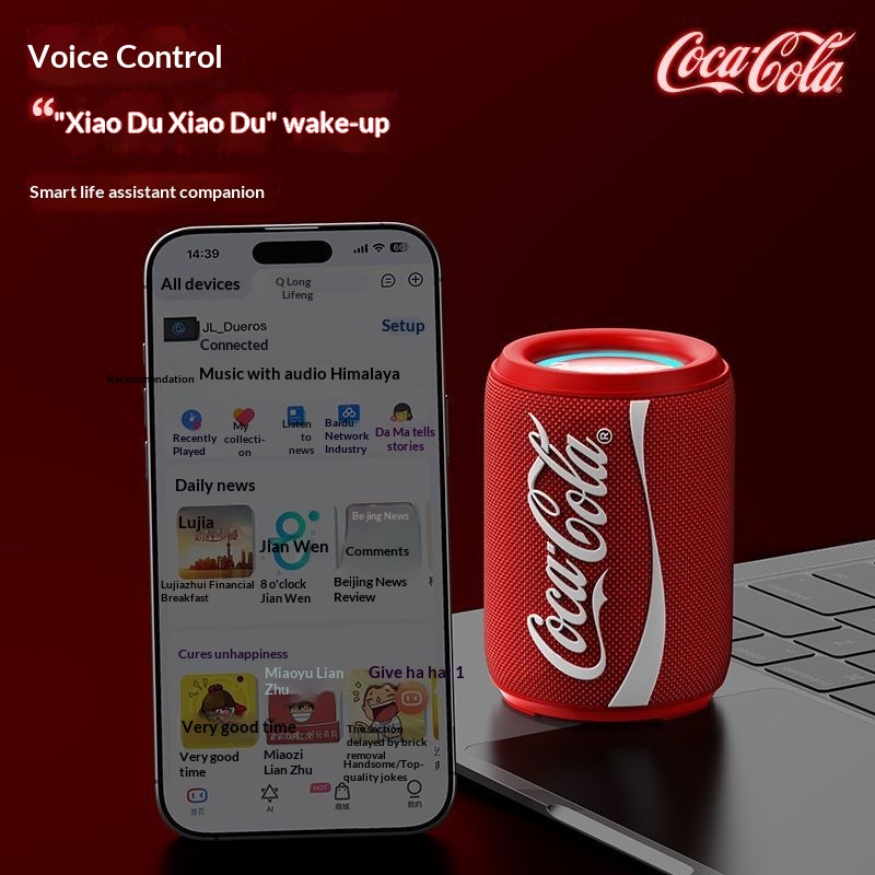 Nova colaboração Coca-Cola Blu - Home Theater Speaker avaliação e preço